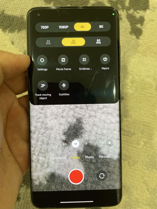 Mi 10 Ultra 8/256 Special Edition