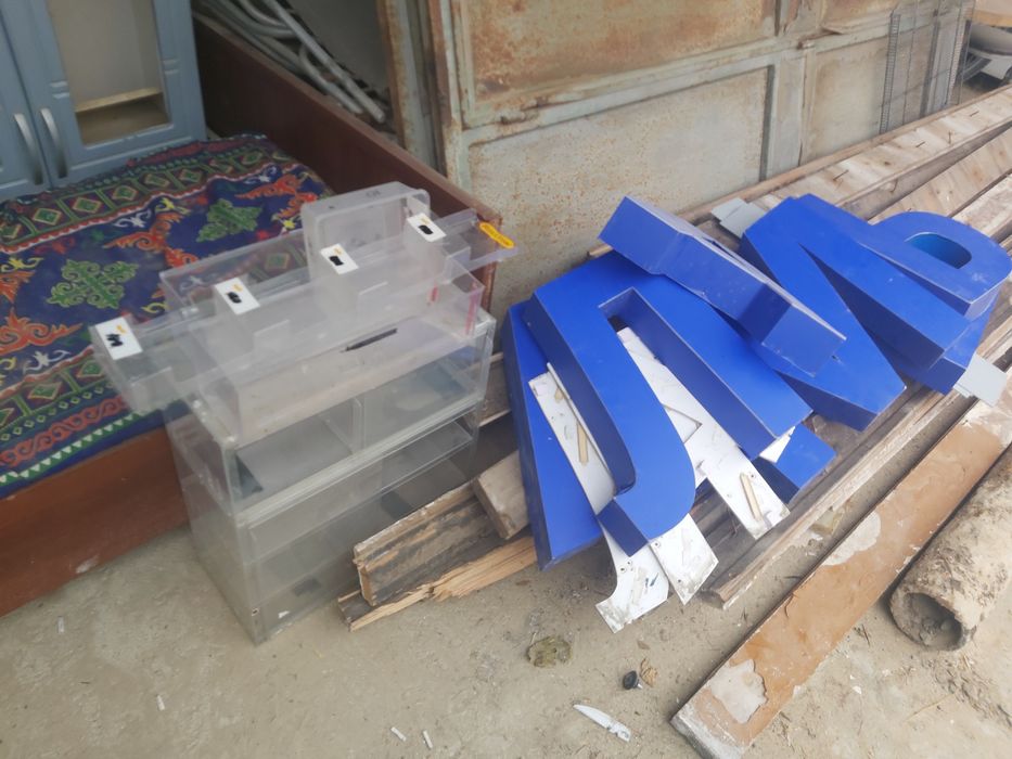 Продам обсалютно новый