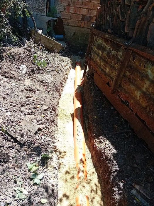 Всички За ВИК Услуги За Г