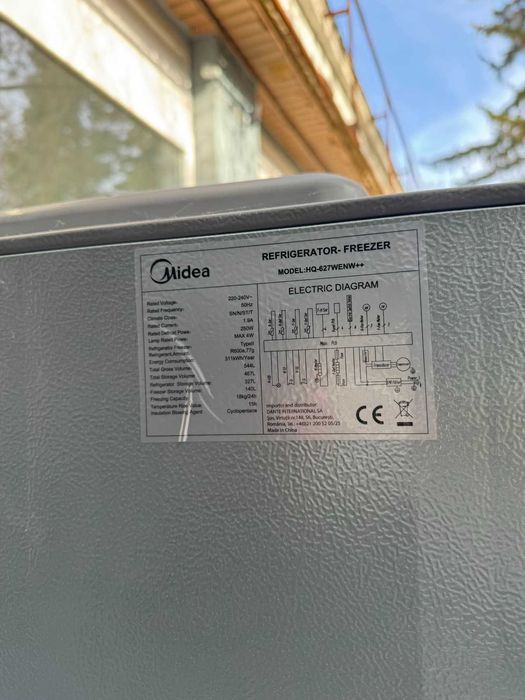 Хладилник Midea HQ-627WENW++