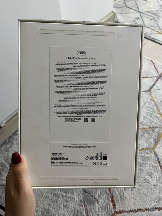 Продам Ipad (10 поколения)