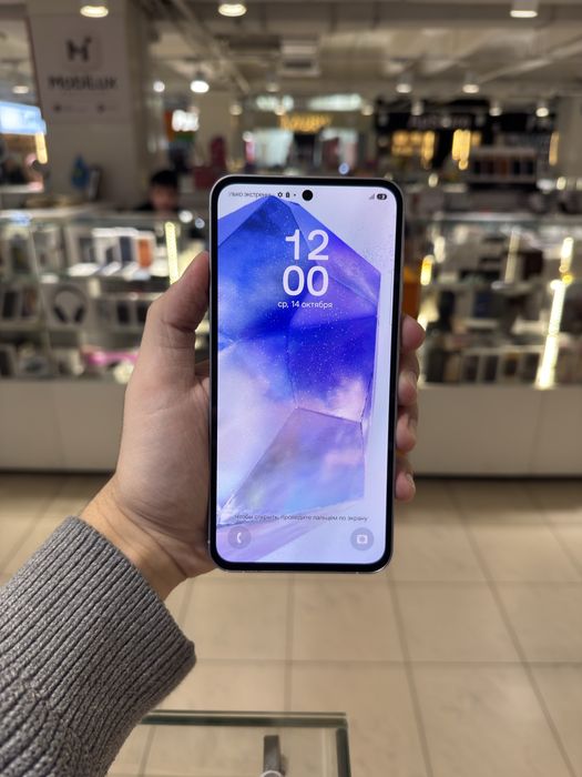 Samsung A55 128GB