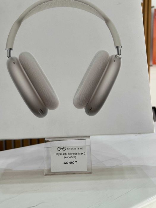 Наушники AirPods Max 2 (коробка)