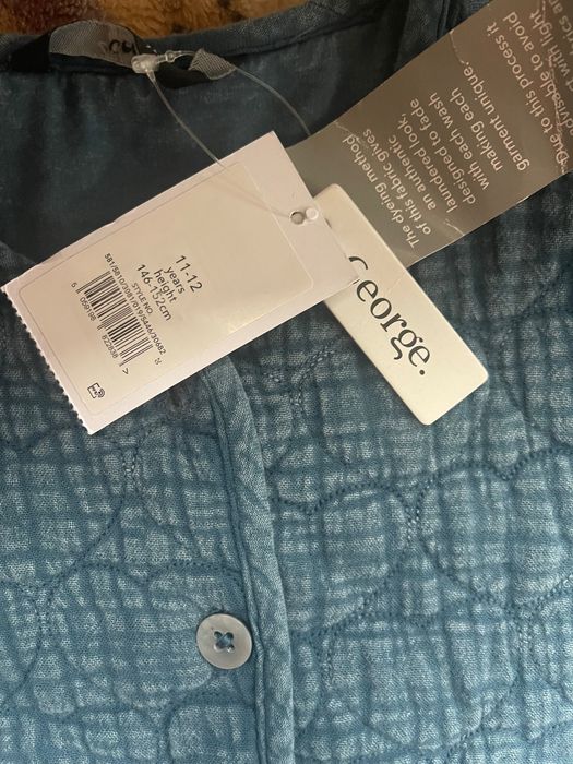 Детско яке за момиче