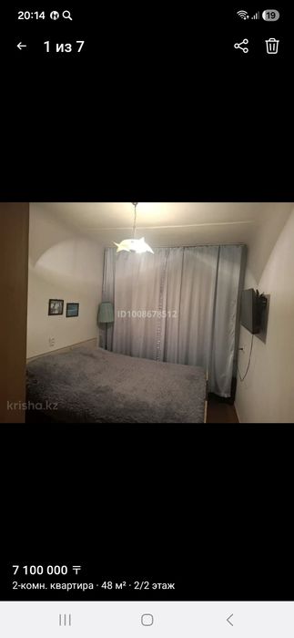 Продам двухкомнатную квартиру возле говд