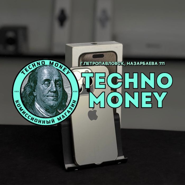 iPhone 15 Pro (256 Gb) | Рассрочка 0•0•24 | Гарантия | Trade in