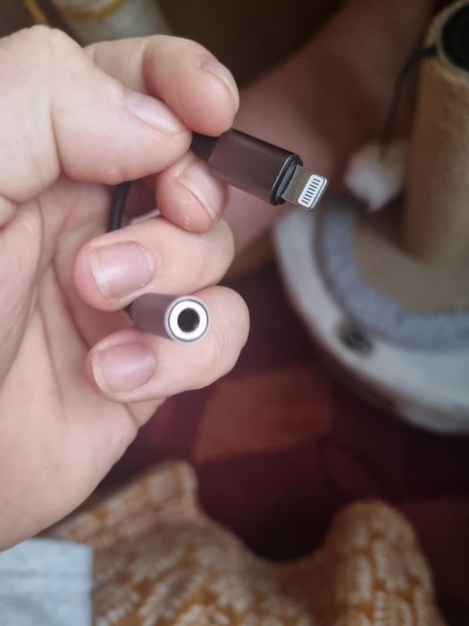 Adaptor lighting - jack