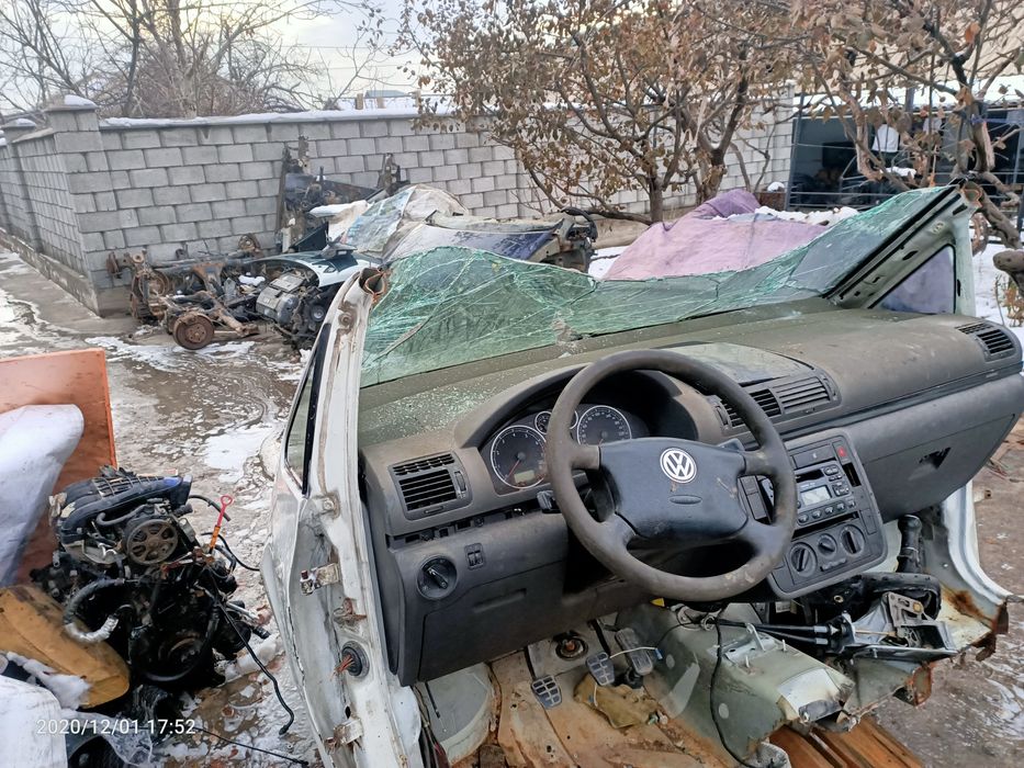 Авто на запчасти