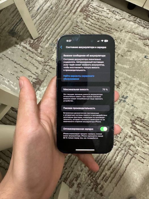 Iphone 14 pro black LL/A