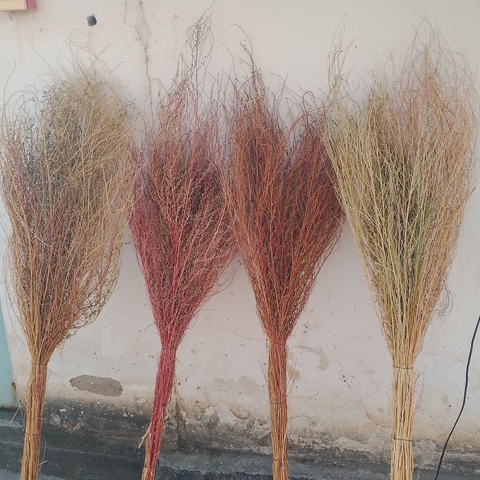 Супирги оптим нархда