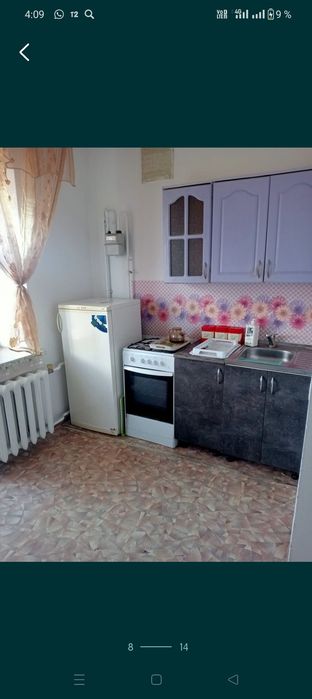 Сдаётся квартира 1-ком.