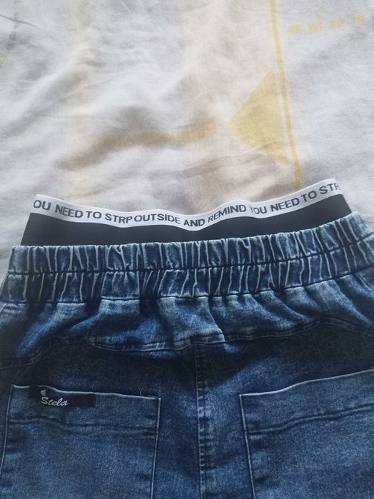 Дънки тип потур-Stela XL