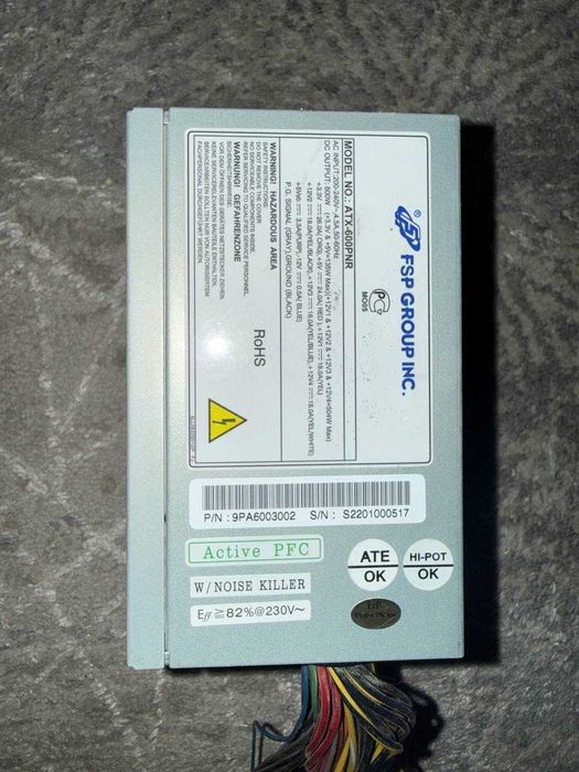 Блок питания FSP 600W (ATX-600PNR)
