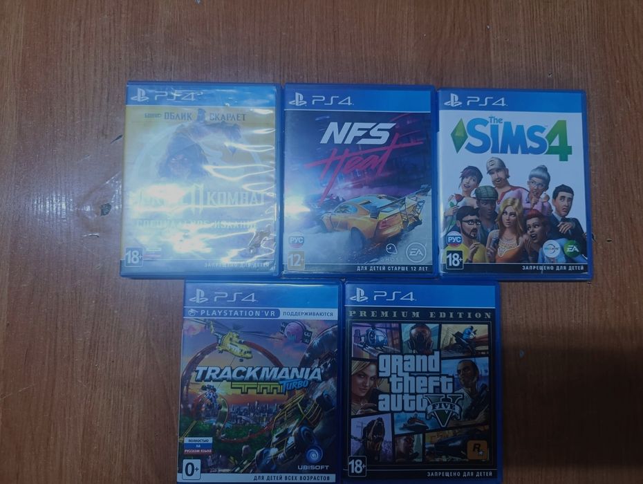 Продам Игры Пс4,5