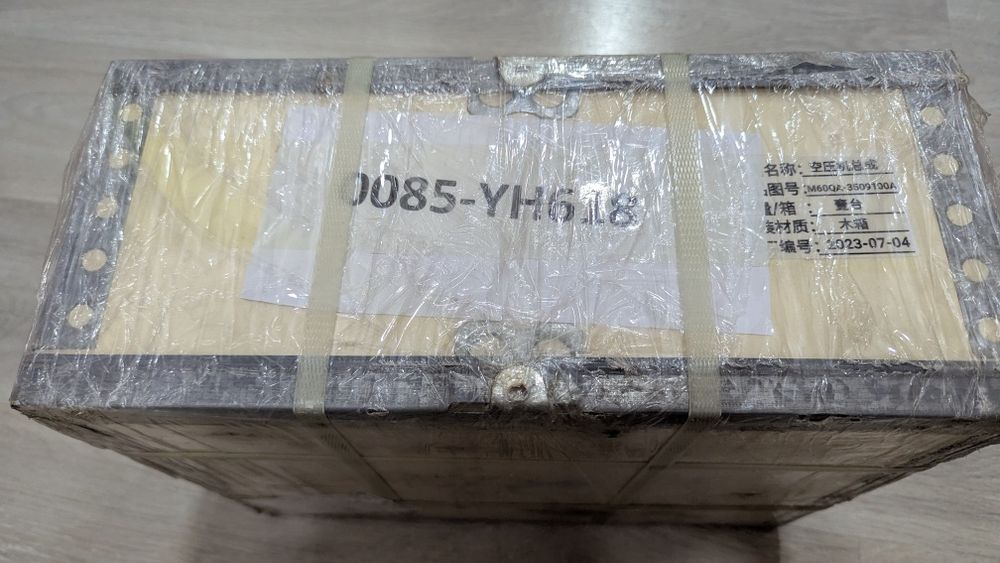 Компрессор для грузового авто