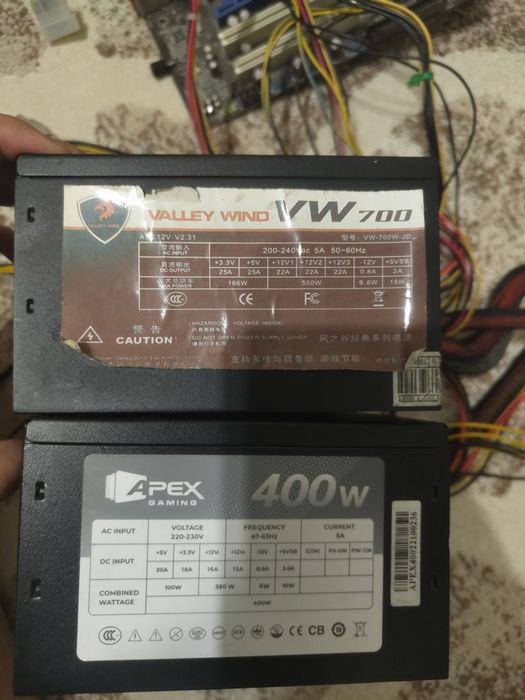 Блок питания 550 и 400w