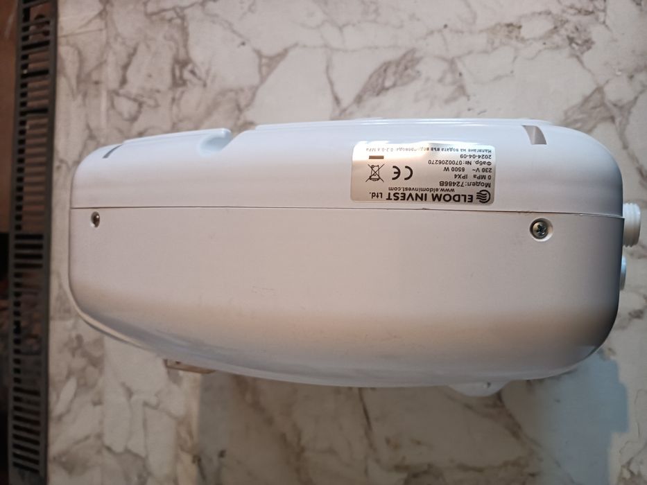 Проточен бойлер за баня и мивка