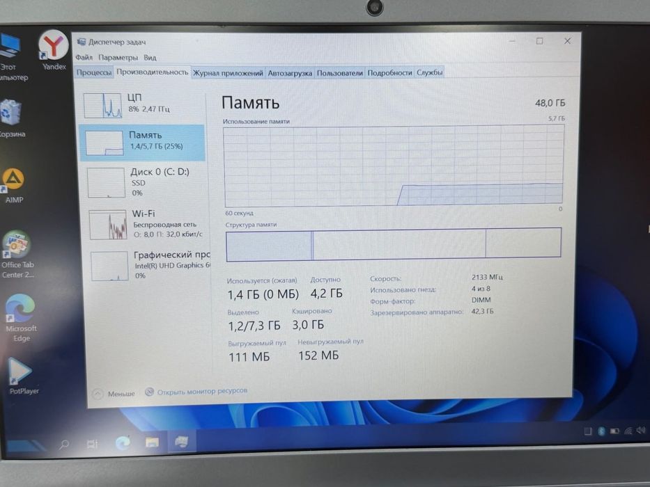 Notebook windows 10 pro