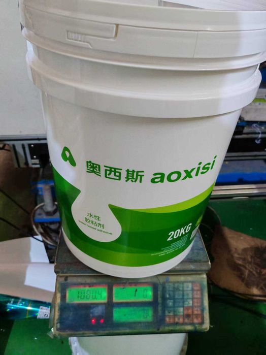 Пластиковое ведро Easy Open с крышкой