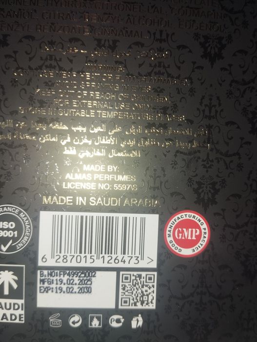 Atir arabsatondan kegan yengi