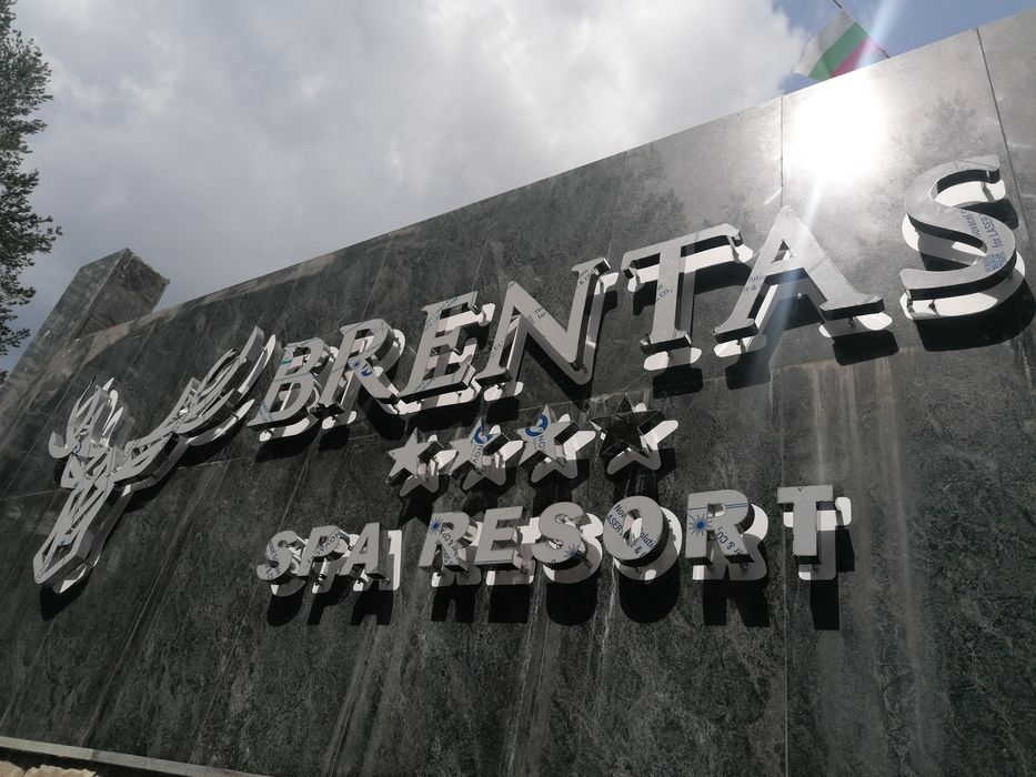 Външна реклама, обемни букви, парти акценти