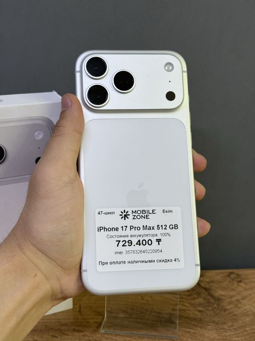 iPhone 17 Pro Max 512 GB 100% 47-цикл | Mobile Zone