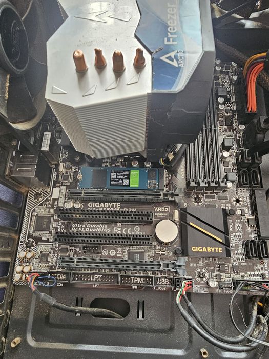 Дъно в комплект с процесор i7-7700