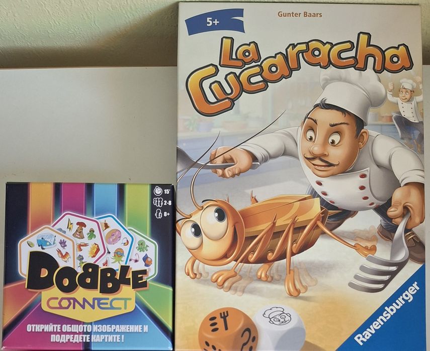 Настолни игри 5-10г.,Макуин