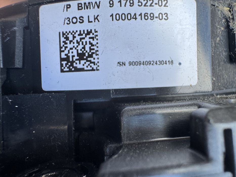 Лентов кабел БМВ Х6 Е71 / BMW X6 E71 2009г