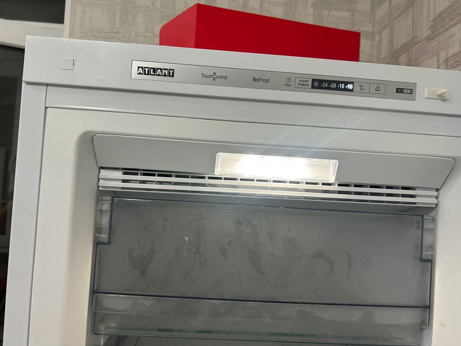 Морозильник Atlant