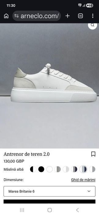Sneakers /adidasi Arne