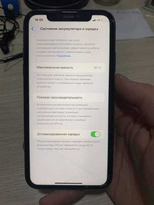 Iphone 11 sotiladi