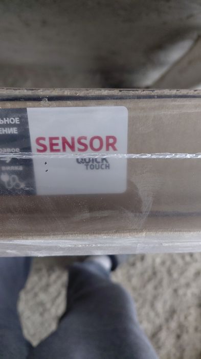 Полотенцесушитель