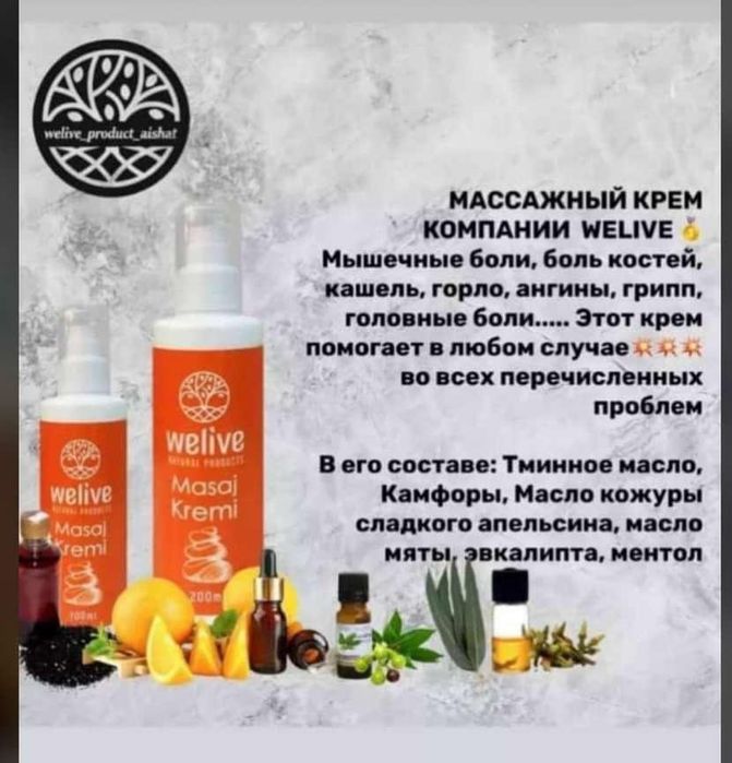 Отбасылық секс бейнелері кездейсоқ түсірілген