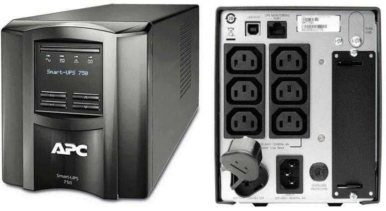 Ups smart APC Profesional 750VA - Oportunitate !