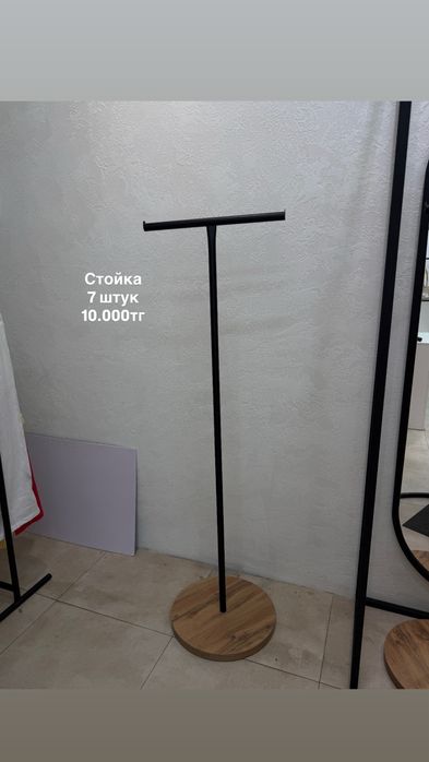 Продам оборудование
