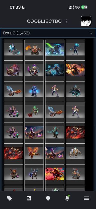 Аккаунт хороший дота2