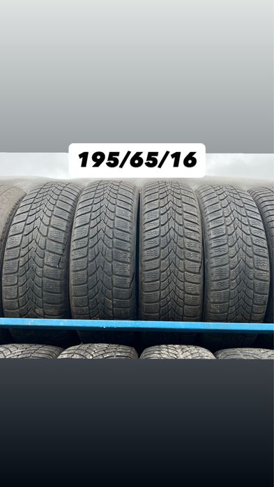 Шины Зимние и всесезонные 185/60/16, 195/60/16, 195/65/16