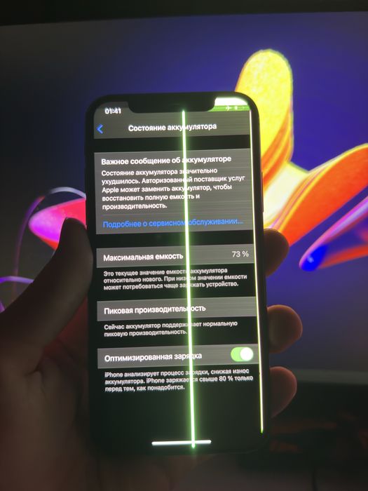 Продам iphone Xs 64 Gb