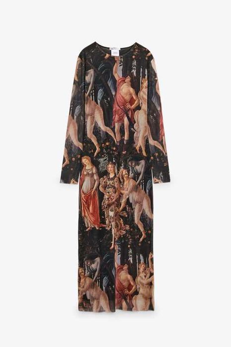 Платье Zara Код 0264/312