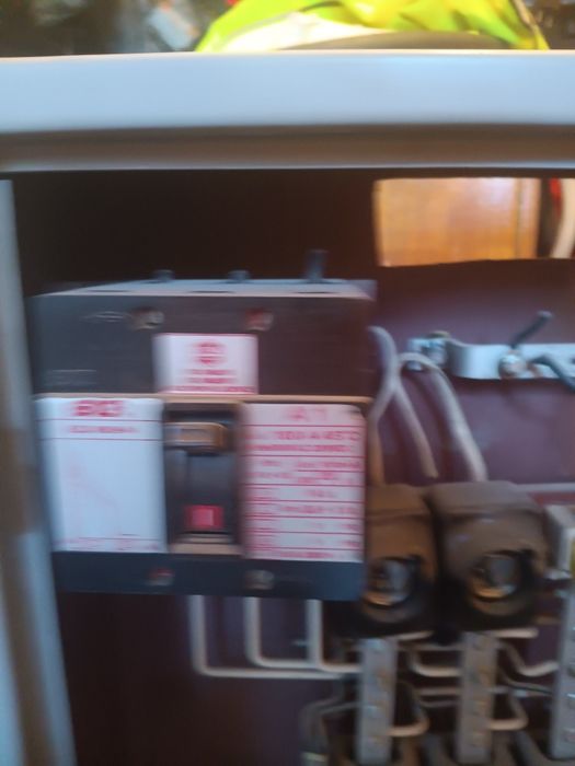 Ел.табло. Договаряне.