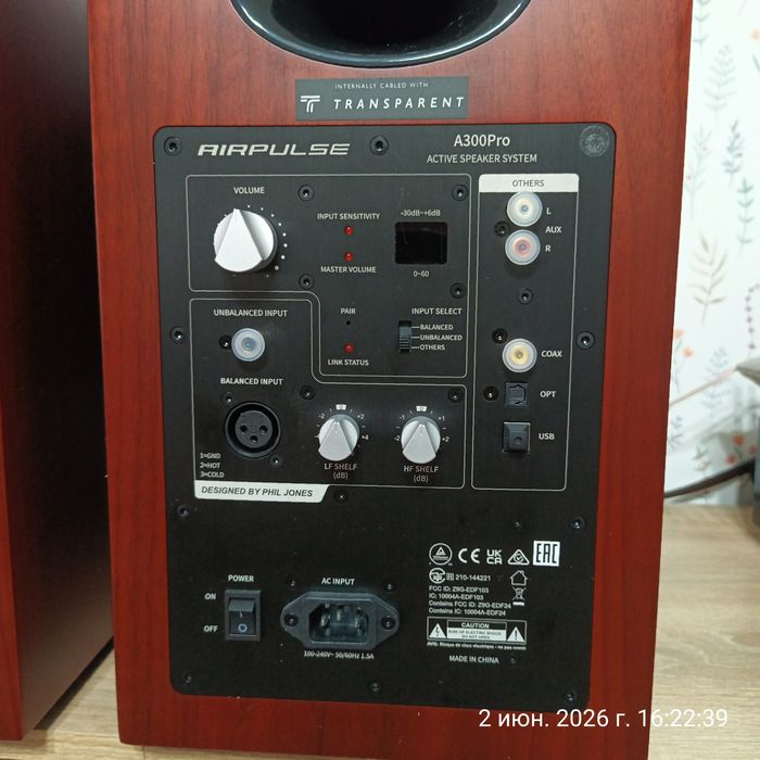Airpulse A300PRO