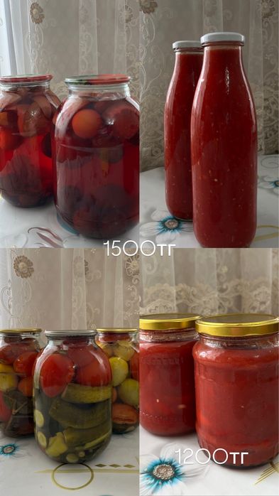 Домашние соленья