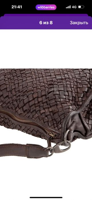 Gianni Conti  оригинал Италия.