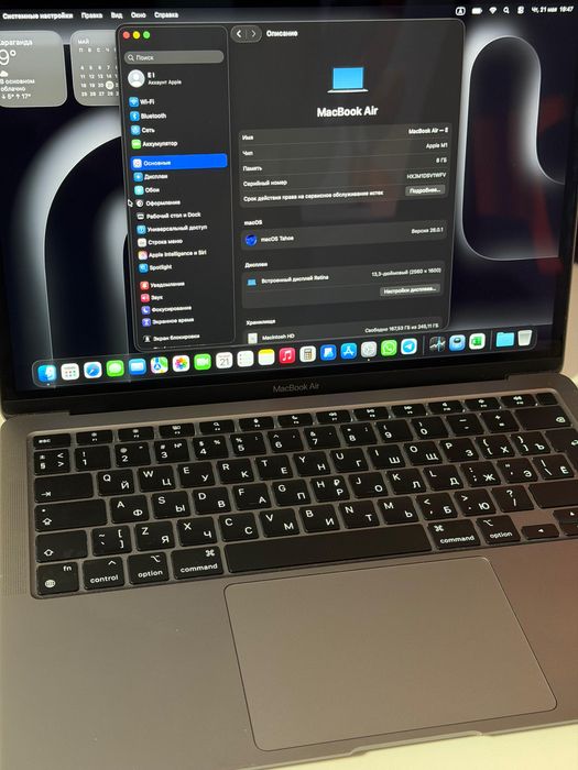 Продам macbook air M1