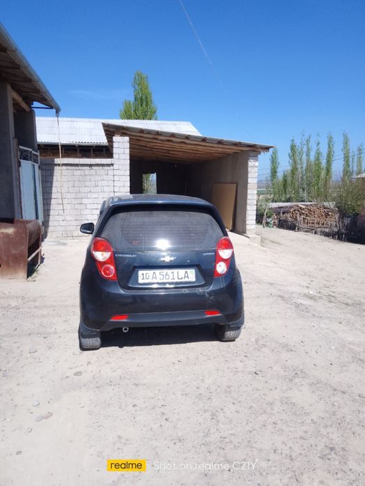 Спарк 2 пазится 2014