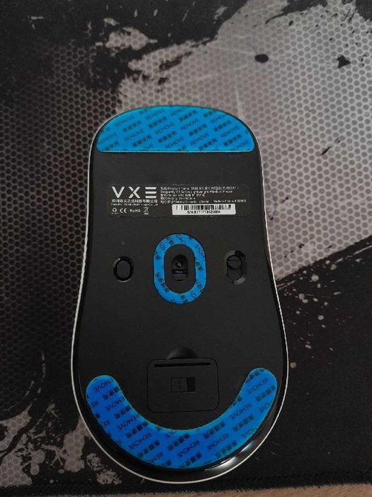 Игровая мышь ATK VXE R1