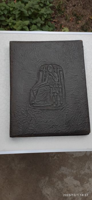 За всеки по нещо