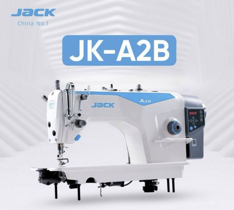 Jack a2B tikuv mashinas yang