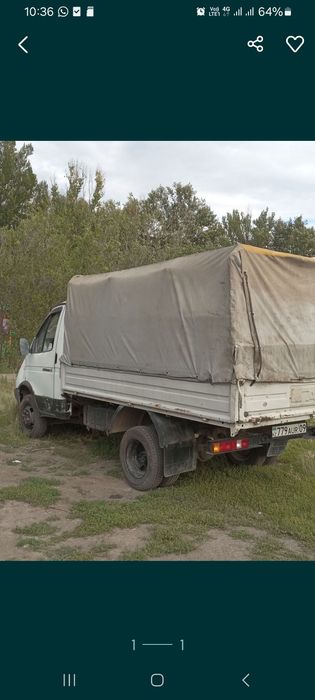 Газ Газель. 2002г